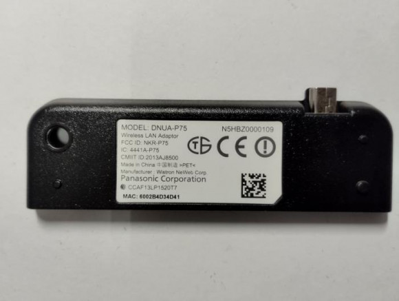 Wi-Fi модуль DNUA-P75 от ТВ Panasonic TX-42ASR750 с разбора