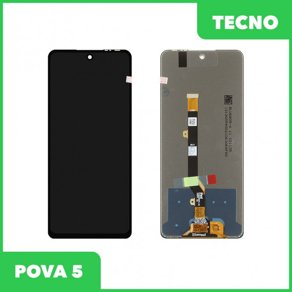 LCD дисплей для Tecno POVA 5 (LH7n) в сборе с тачскрином, 100% оригинал (черный)