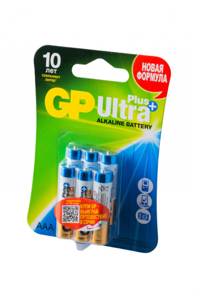 Батарейка GP Ultra Plus GP24AUP-2CR6 LR03 BL6
