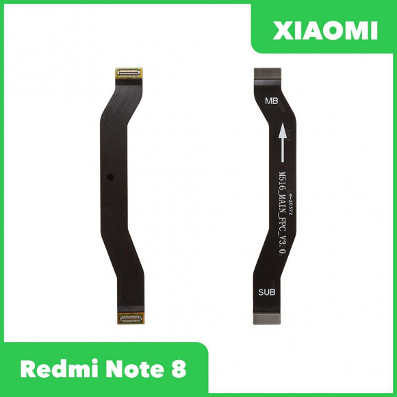 Межплатный шлейф (основной) для Xiaomi Redmi Note 8