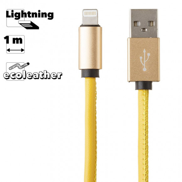 USB Дата-кабель для Apple 8-pin в кожаной оплетке (желтый, коробка)