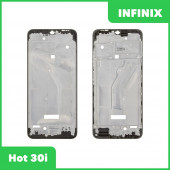 Рамка дисплея для Infinix Hot 30i (X669) (голубой) Рамка дисплея для Infinix Hot 30i (X669) (голубой)