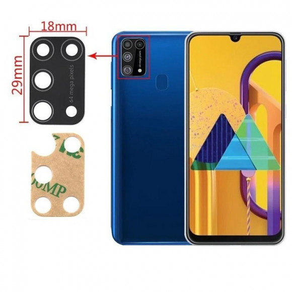 Стекло основной камеры для Samsung Galaxy M31 (M315F), черный Стекло основной камеры для Samsung Galaxy M31 (M315F), черный
