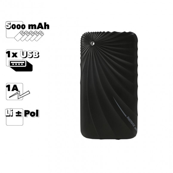 Внешний АКБ ReMax Gorgeous RPP-26 5000 mAh 1xUSB, 1A, Li-Pol (черный)
