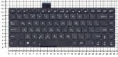Клавиатура для ноутбука Asus VivoBook S400CA Клавиатура для ноутбука Asus VivoBook S400CA