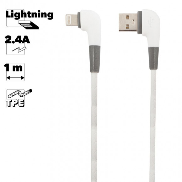 USB кабель "LP" для Apple 8-pin L-коннектор "Кожаный шнурок" (белый, европакет)