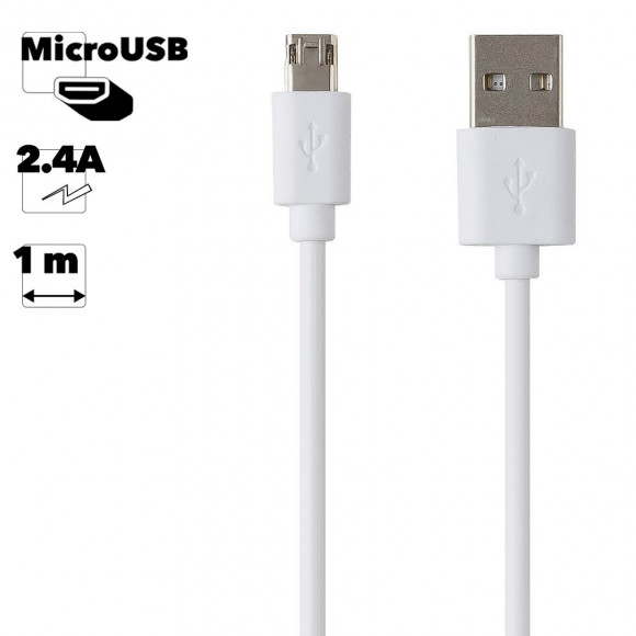 USB кабель "LP" MicroUSB двусторонние разъемы USB-MicroUSB (1 метр) (белый, европакет)