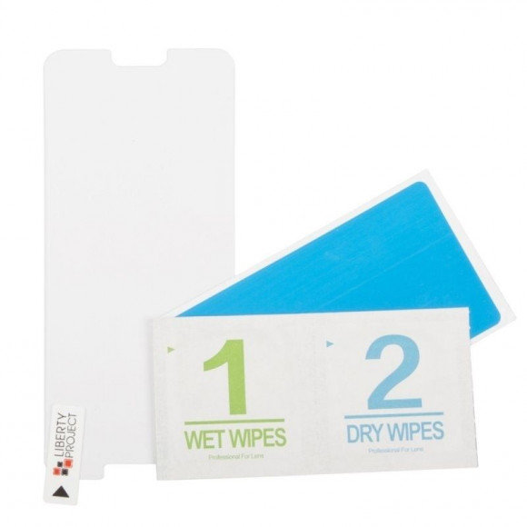 Защитное стекло "LP" для HTC One A9 Tempered Glass 0.33 мм, 2.5D 9H (ударопрочное, конверт) Защитное стекло "LP" для HTC One A9 Tempered Glass 0.33 мм, 2.5D 9H (ударопрочное, конверт)