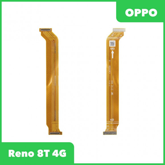 Межплатный шлейф (основной) OPPO Reno 8T 4G (CPH2481)
