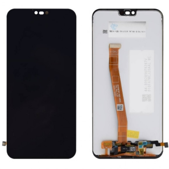 Дисплей Huawei Honor 10 (COL-L29)+тачскрин со сканером отпечатка (черный)