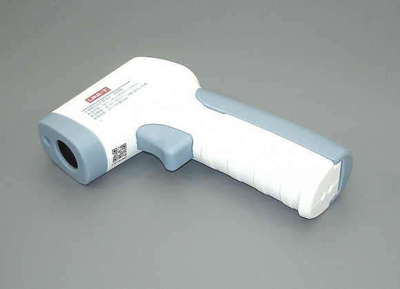 Инфракрасный термометр (бесконтактный термометр, пирометр) UNI-T UT30H Инфракрасный термометр (бесконтактный термометр, пирометр) UNI-T UT30H