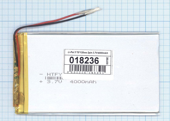 Аккумуляторная батарея Li-Pol (3x70x120мм), 2pin, 3.7В, 4000мАч