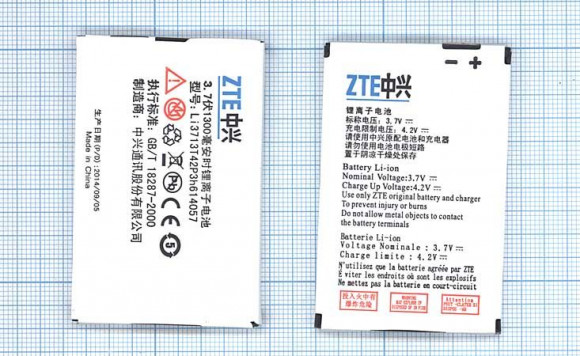 Аккумулятор Li3713T42P3h614057 для ZTE F165 ZTE G380, 3.7В 4.44Wh