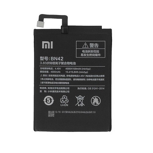 Аккумулятор для телефона Xiaomi Redmi 4