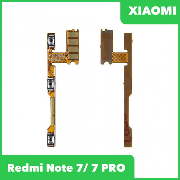 Шлейф, FLC Xiaomi Redmi Note 7, Note 7 Pro (кнопки питания и громкости)