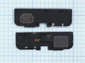 Полифонический динамик (Buzzer) для Xiaomi Mi 8 Lite Полифонический динамик (Buzzer) для Xiaomi Mi 8 Lite