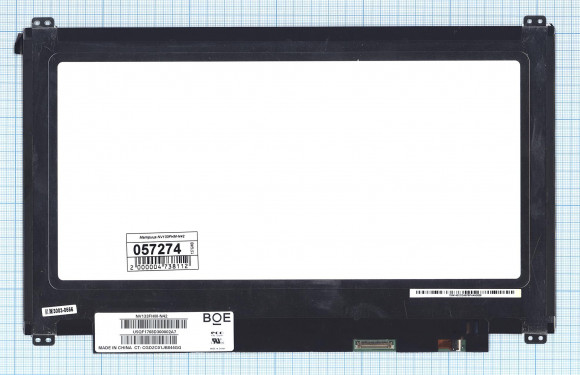 Матрица NV133FHM-N42, 13.3", ADS, 1920x1080 (Full HD), 30 pin, LED, Slim (тонкая), уши вверх/вниз, матовая