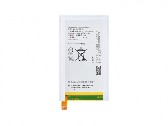 Аккумулятор Vixion LIS1574ERPC для Sony Xperia E4g, E4g Dual, E4 (E2003, E2033, E2105, E2115)