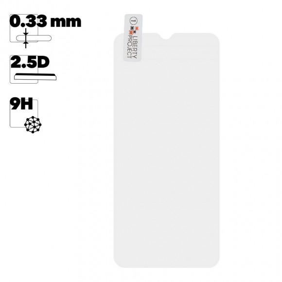 Защитное стекло "LP" для Samsung Galaxy A12 (A125F) Tempered Glass 0, 33 мм, 2, 5D 9H (ударопрочное)