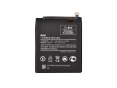 Аккумулятор Vixion BN41 для Xiaomi Redmi Note 4, Redmi Note 4 Pro Аккумулятор Vixion BN41 для Xiaomi Redmi Note 4, Redmi Note 4 Pro