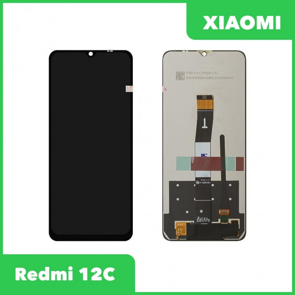 Дисплей для Xiaomi Redmi 12C + тачскрин (черный) (100% LCD)
