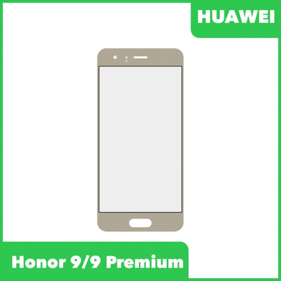 Стекло для переклейки дисплея Huawei Honor 9, 9 Premium (STF-L09), золотой