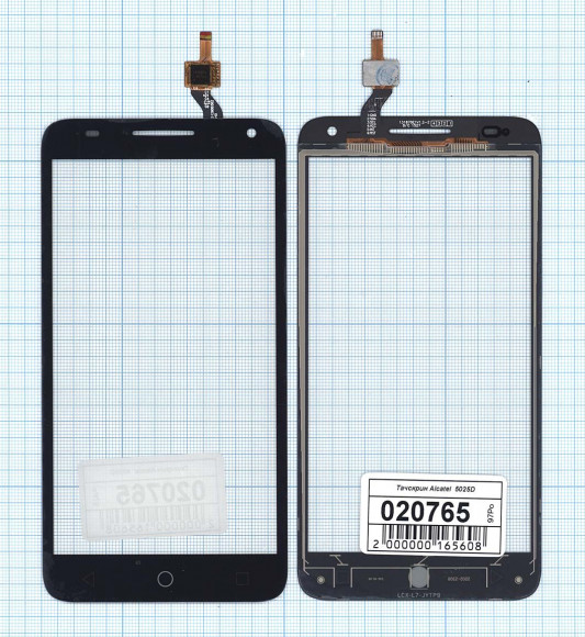 Сенсорное стекло (тачскрин) для Alcatel One Touch Pop 3 5025D, черный