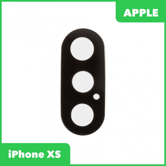 Стекло основной камеры для Apple iPhone XS, XS Max