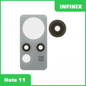 Стекло задней камеры для Infinix Note 11 (X663B) (без рамки) (белый) Стекло задней камеры для Infinix Note 11 (X663B) (без рамки) (белый)