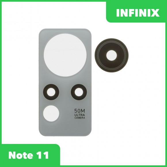 Стекло задней камеры для Infinix Note 11 (X663B) (без рамки) (белый)