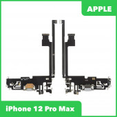 Системный разъем (разъем зарядки) для iPhone 12 Pro Max, микрофон (белый) Системный разъем (разъем зарядки) для iPhone 12 Pro Max, микрофон (белый)