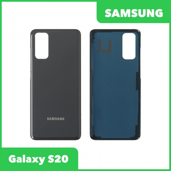 Задняя крышка корпуса для Samsung Galaxy S20 SM-G980, серый
