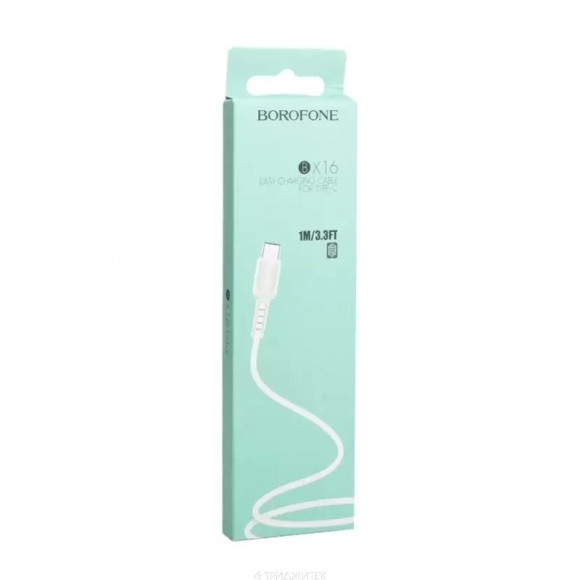 USB кабель Borofone BX16 Easy Charging Data Cable For Type-C, белый