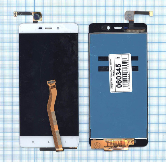 Модуль (матрица + тачскрин) для Xiaomi Redmi 4 Prime, Redmi 4 Pro, белый