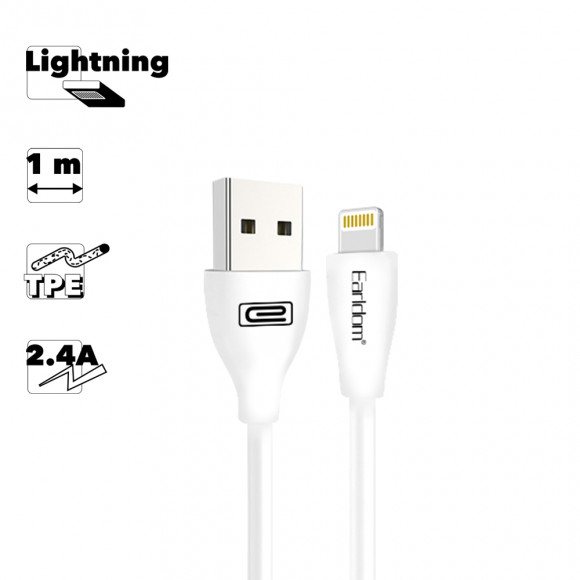 USB кабель Earldom EC-087I Apple 8-pin, 1 метр, белый