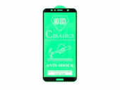 Защитное стекло керамическое для Huawei Honor 7A Pro, Honor 7C, Y6 2018, Y6 Prime2018, черный (Vixion)