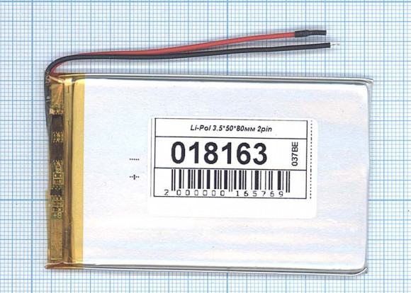 Аккумуляторная батарея Li-Pol (3.5x50x80мм), 2pin, 3.7В, 1100мАч