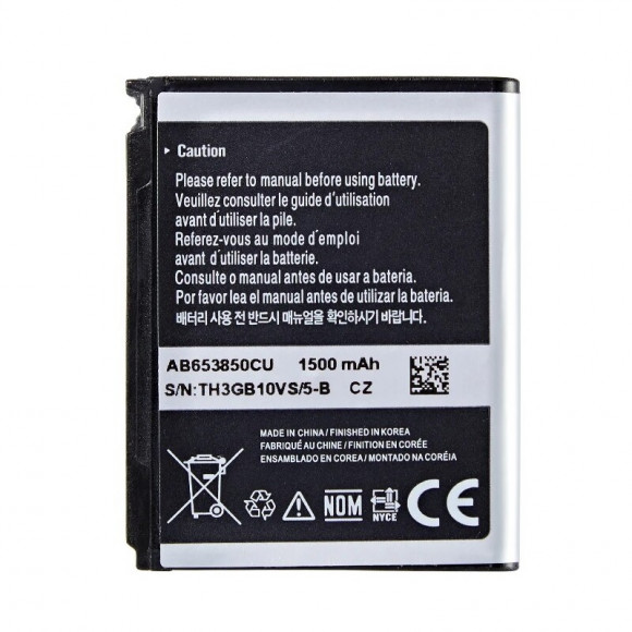 Аккумулятор для телефона Samsung i900, i7500, i8000