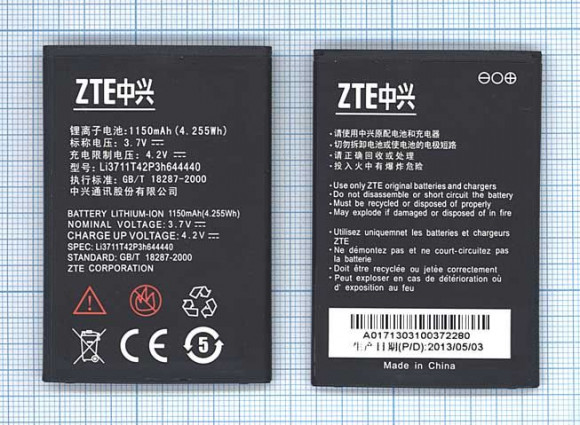 Аккумулятор Li3711T42P3h644440 для ZTE U793, 3.7В 4.25Wh