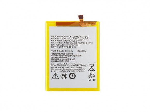 Аккумулятор Vixion Li3822T43P8h725640 для ZTE Blade A510