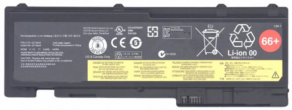 Аккумулятор (батарея) для ноутбука Lenovo ThinkPad T420s (42T4847) 3960мАч, 11.1В (оригинал)