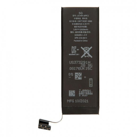 Аккумулятор для телефона iPhone 5 ZeepDeep +39% увеличенной емкости: батарея 2000 mAh, монтажный стикер