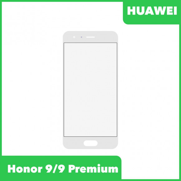 Стекло для переклейки дисплея Huawei Honor 9, 9 Premium (STF-L09), белый