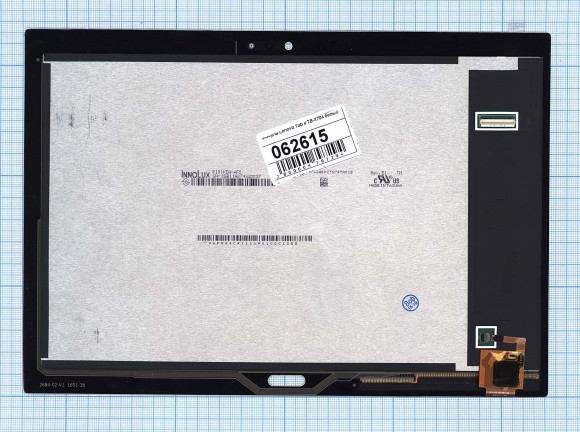 Модуль (матрица + тачскрин) для Lenovo Tab 4 TB-X704, белый