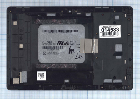 Модуль (матрица и тачскрин в сборе) для планшета Asus Zenpad 10 (Z300CL). с рамкой 10.1, белый, б.у.