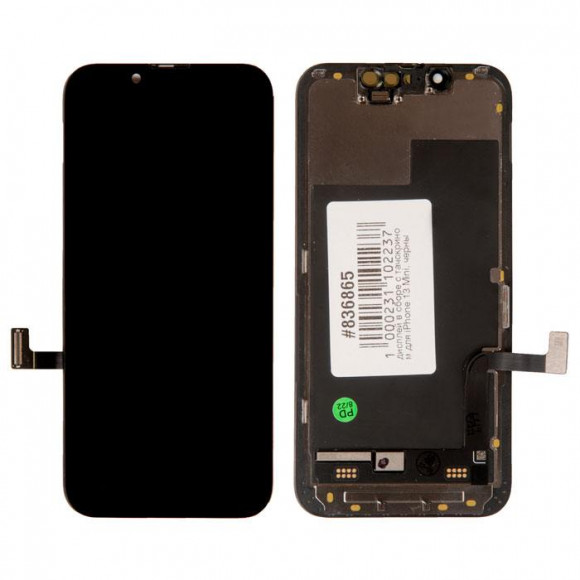 Дисплей в сборе с тачскрином для iPhone 13 Mini, черный