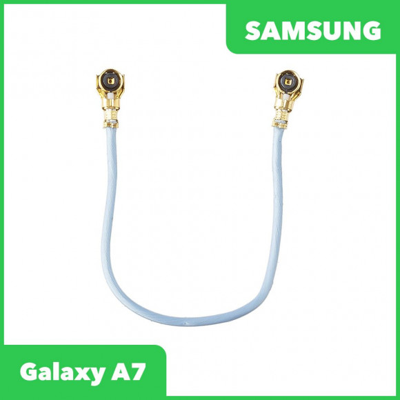 Шлейф Wi-Fi антенны (коаксиальный кабель) для телефона Samsung Galaxy A7 2015 (A700F)