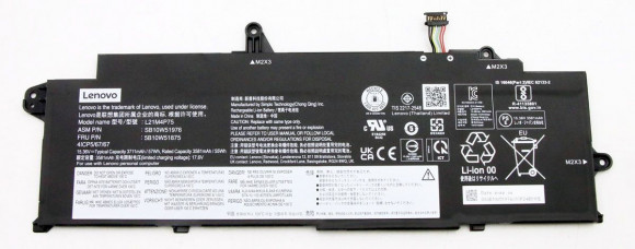 Аккумулятор (батарея) для ноутбука Lenovo ThinkPad T14s Gen 3 (L21M4P75) 15.36V, 3710мАч, 57Wh