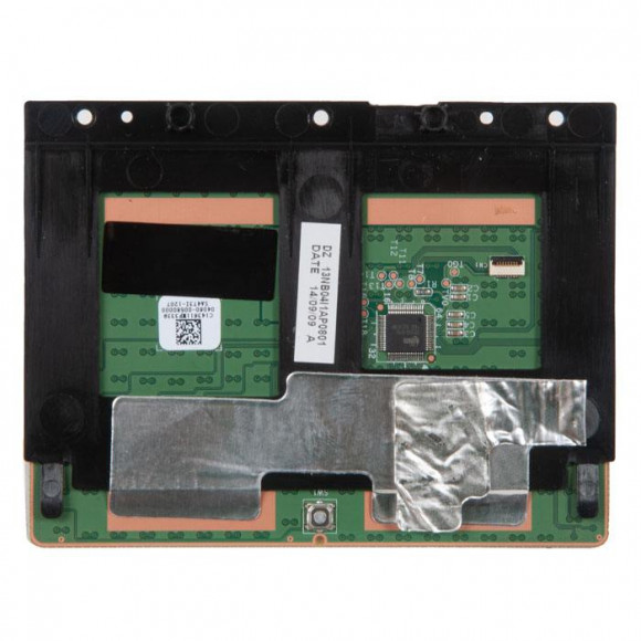 Тачпад для Asus X751MD серебристый с разбора