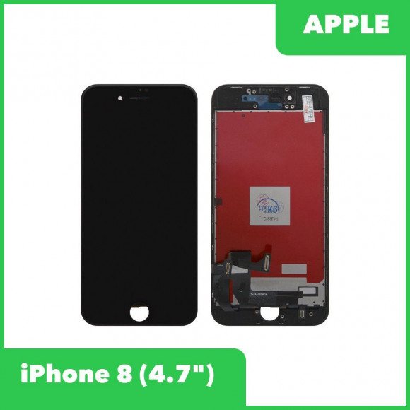 Модуль для Apple iPhone 8 (олеофобное покрытие), черный